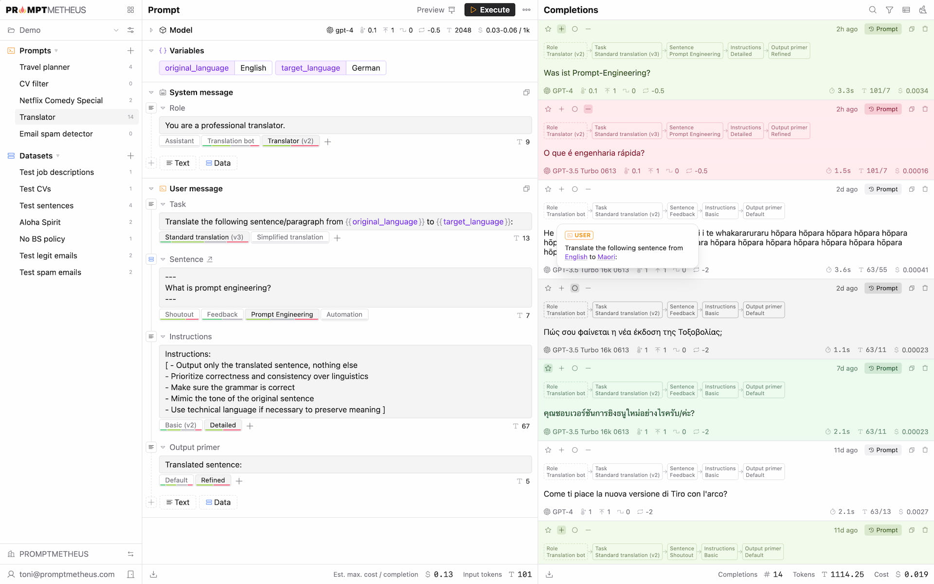 Promptmetheus Prompt Engineering IDE preview